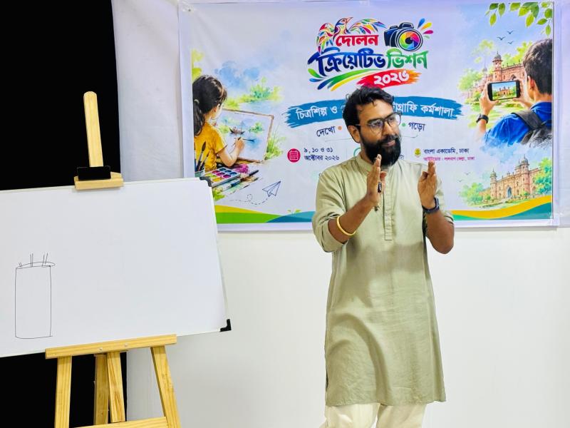 mobile-photography-workshop-of-dolon-creative-vision-2026-1.jpeg