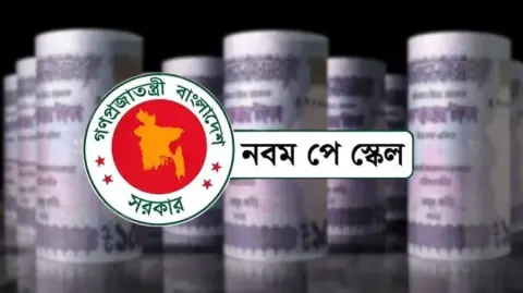 finance-division-sends-letters-to-various-departments-to-act-in-line-with-pay-scale-gazette.webp