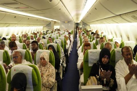 first-batch-hajj-pilgrims-arrival-saudi-arabia-welcome.jpg