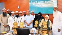 pm-quran-h-6aab9058766e0.jpg