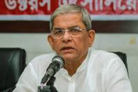 srot-24-news-image-5.jpg