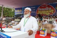 srot-24-news-image-53.jpg