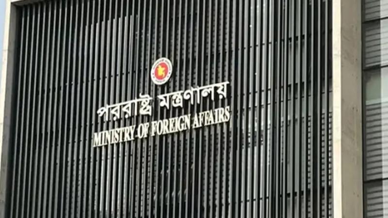 acting-indian-high-commissioner-summoned-over-the-incident-at-delhi-airport.jpg
