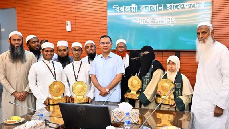 pm-quran-h-6aab9058766e0.jpg
