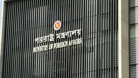 acting-indian-high-commissioner-summoned-over-the-incident-at-delhi-airport.jpg