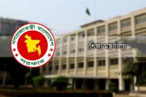 coaching-centers-ordered-to-close-during-ramadan-and-eid-holidays.png