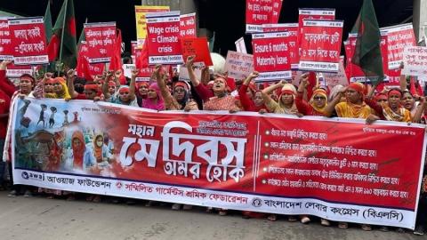 may-day-call-for-unity-labor-law-implementation.jpg