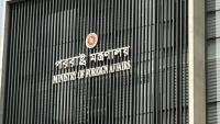 acting-indian-high-commissioner-summoned-over-the-incident-at-delhi-airport.jpg