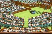 parliament-budget-session-fiscal-year-2026-27-june-7.jpg