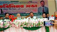 অধিকাংশ সরকারি কর্মকর্তা ঘুষ-দুর্নীতিতে জড়িত: স্পিকার